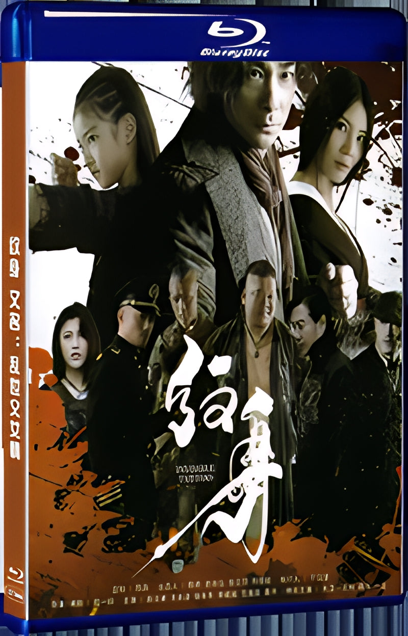 2022 tattoo 1080P for Gift 1-Disc All RegionPlay Seal Box Blu-ray