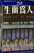 2021 Born to be Human(2021) 1080P for Gift 1-Disc All RegionPlay Seal Box Blu-ray