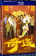 2022 Nice View (2022) 1080P for Gift 1-Disc All RegionPlay Seal Box Blu-ray