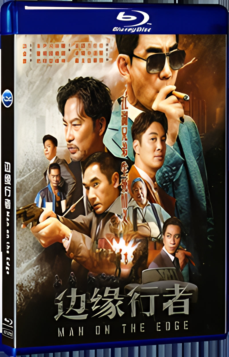 2022 Man on the Edge (2022) 1080P for Gift 1-Disc All RegionPlay Seal Box Blu-ray