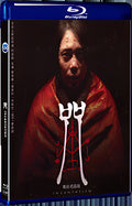 2022 Incantation (2022) 1080P for Gift 1-Disc All RegionPlay Seal Box Blu-ray