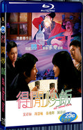 2010 All About Love 1080P for Gift 1-Disc All RegionPlay Seal Box Blu-ray