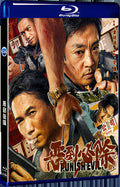 2022 Evil must be eliminated 1080P for Gift 1-Disc All RegionPlay Seal Box Blu-ray