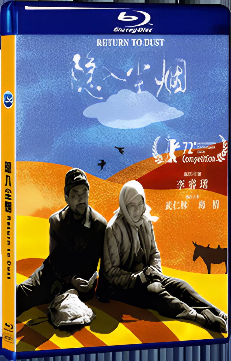 2022 Return to Dust (2022) 1080P for Gift 1-Disc All RegionPlay Seal Box Blu-ray