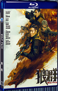 2022 Wolf Pack 1080P for Gift 1-Disc All RegionPlay Seal Box Blu-ray