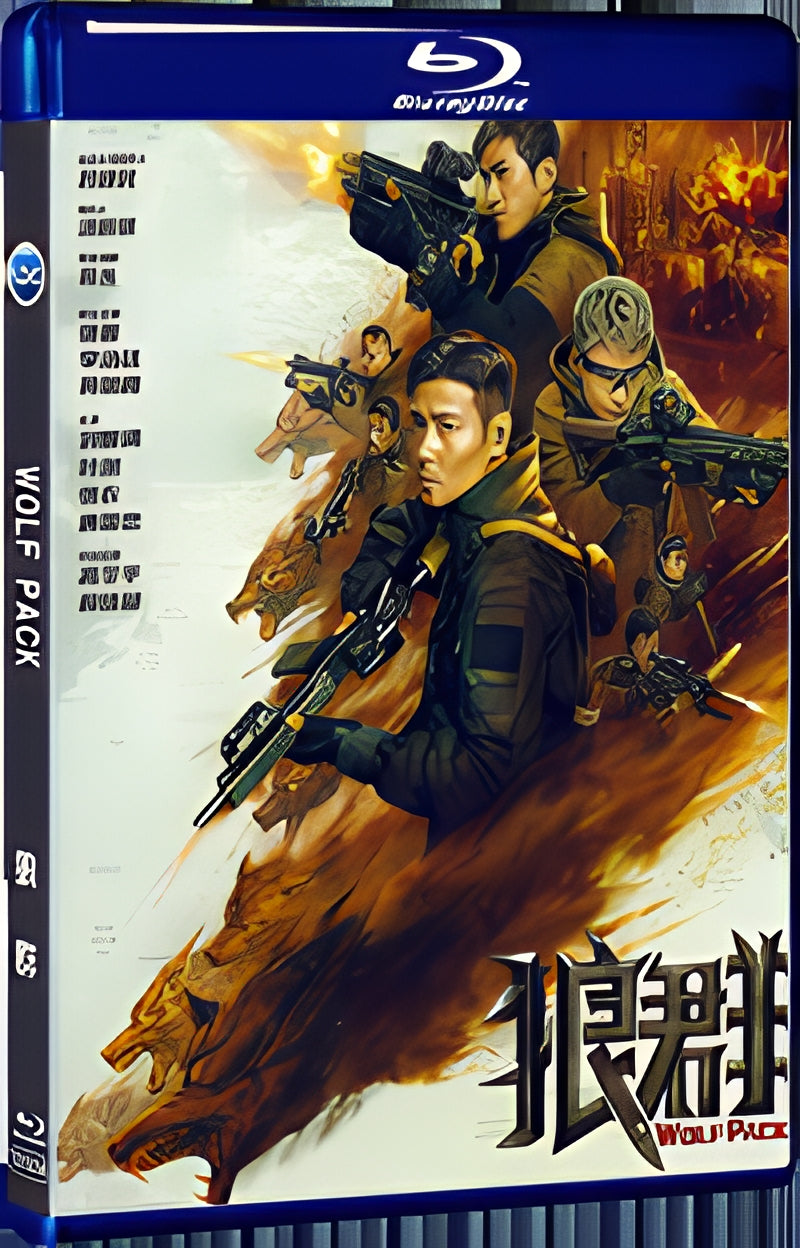 2022 Wolf Pack 1080P for Gift 1-Disc All RegionPlay Seal Box Blu-ray