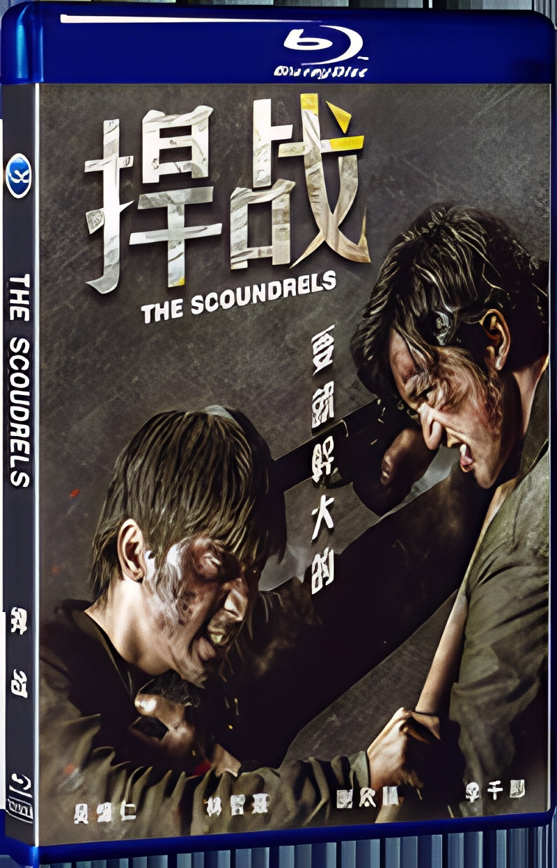 2018 The Scoundrels 1080P for Gift 1-Disc All RegionPlay Seal Box Blu-ray