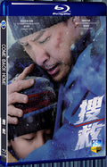 2022 Come Back Home 1080P for Gift 1-Disc All RegionPlay Seal Box Blu-ray