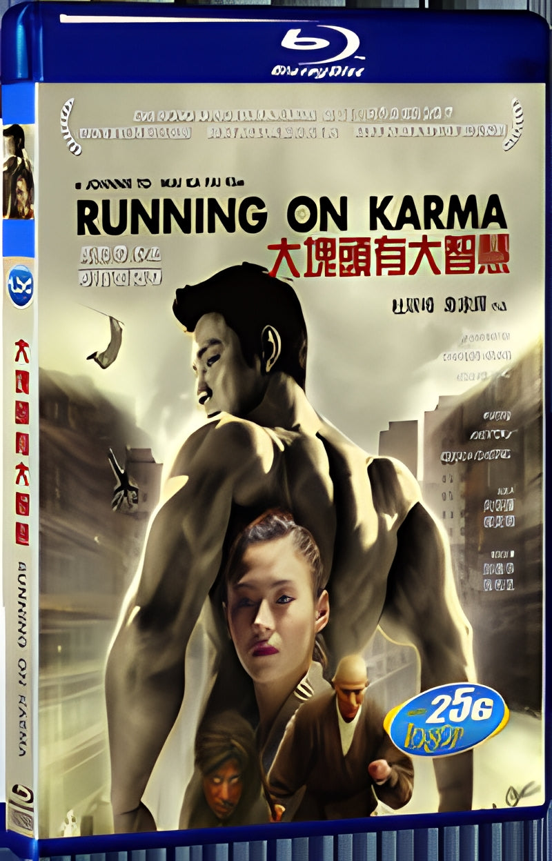 2003 Running On Karma 1080P for Gift 1-Disc All RegionPlay Seal Box Blu-ray