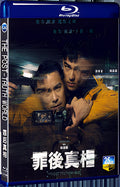 2022 The Post-Truth World 1080P for Gift 1-Disc All RegionPlay Seal Box Blu-ray