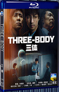 2023 Three-Body 1080P for Gift 3-Disc All RegionPlay Seal Box Blu-ray