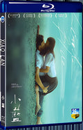 2022 Xiao Lan 1080P for Gift 1-Disc All RegionPlay Seal Box Blu-ray