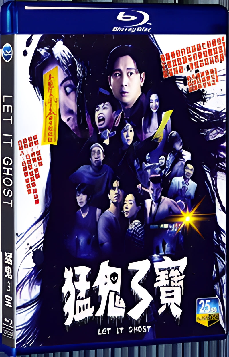 2022 Let it Ghost 1080P for Gift 1-Disc All RegionPlay Seal Box Blu-ray