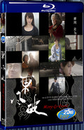 2010 Merry Go-round 1080P for Gift 1-Disc All RegionPlay Seal Box Blu-ray