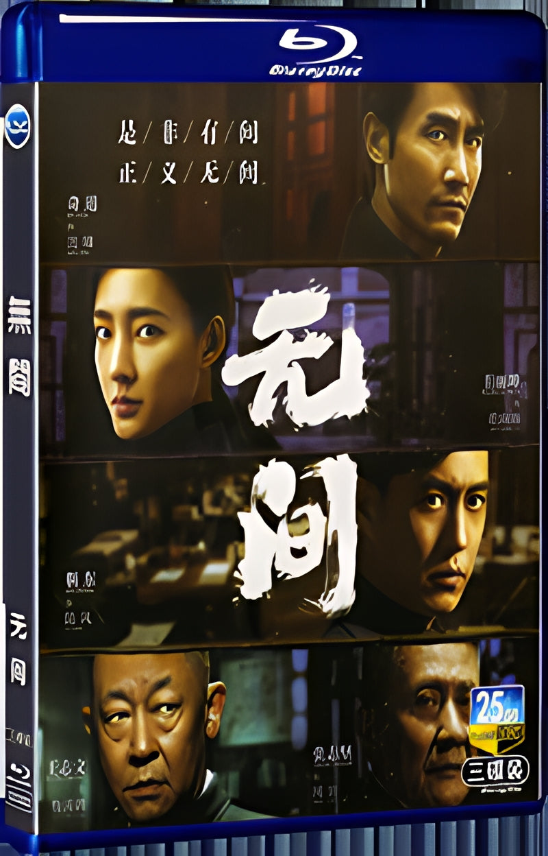 2023 seamless 1080P for Gift 3-Disc All RegionPlay Seal Box Blu-ray