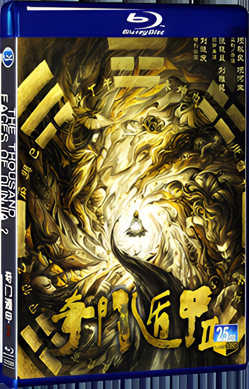 2023 The Thousand Faces of Dunjia 2 1080P for Gift 1-Disc All RegionPlay Seal Box Blu-ray