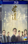 2023 Manifesto 1080P for Gift 1-Disc All RegionPlay Seal Box Blu-ray