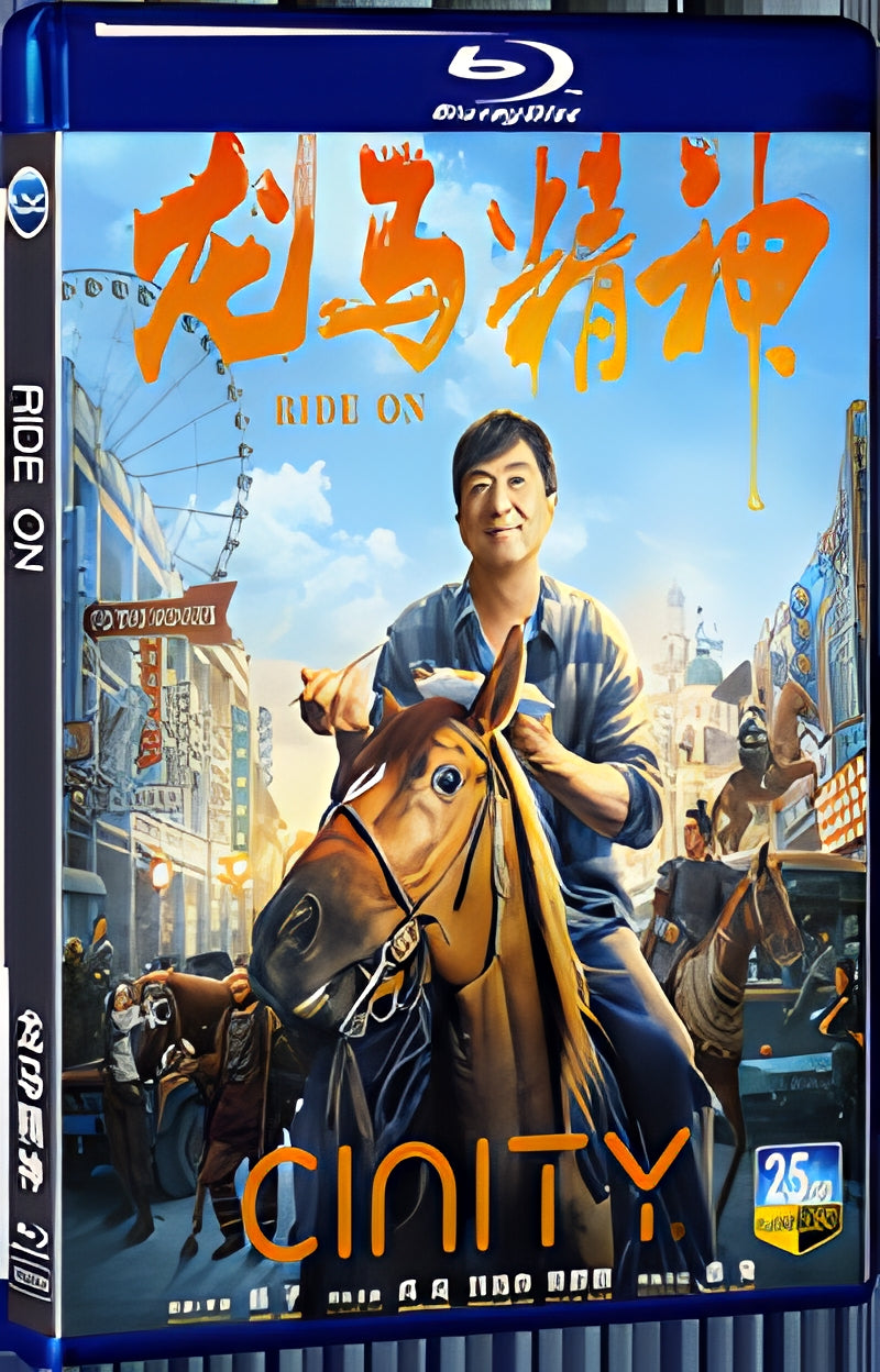 2023 Ride On 1080P for Gift 1-Disc All RegionPlay Seal Box Blu-ray