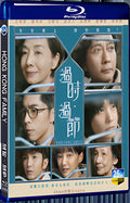 2022 Hong Kong Family 1080P for Gift 1-Disc All RegionPlay Seal Box Blu-ray