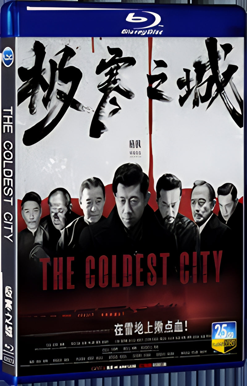 2023 The Coldest City 1080P for Gift 1-Disc All RegionPlay Seal Box Blu-ray