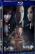 2022 Burning 1080P for Gift 1-Disc All RegionPlay Seal Box Blu-ray
