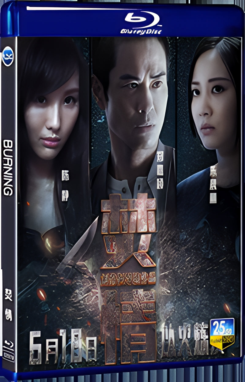 2022 Burning 1080P for Gift 1-Disc All RegionPlay Seal Box Blu-ray