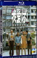 2023 Love Never Ends 1080P for Gift 1-Disc All RegionPlay Seal Box Blu-ray