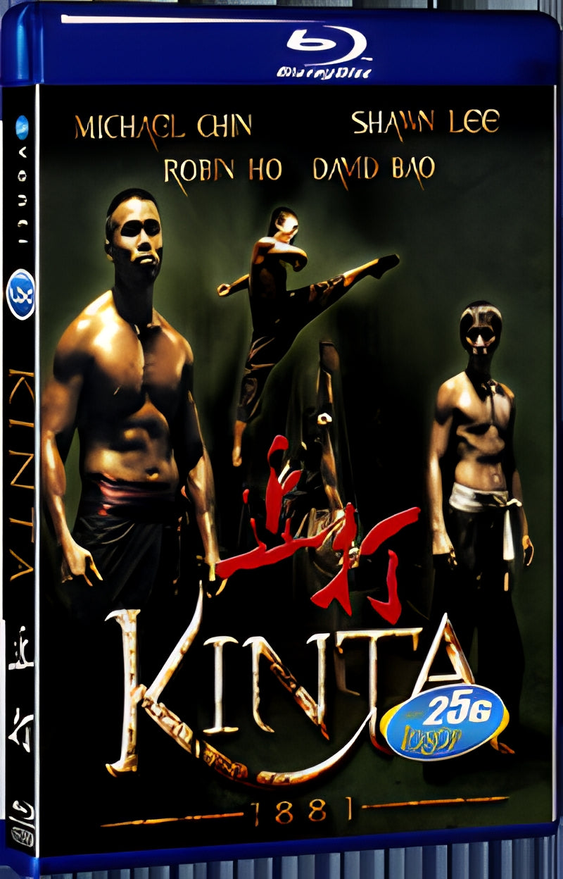 2008 Kinta 1881（2008） 1080P for Gift 1-Disc All RegionPlay Seal Box Blu-ray