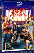 2023 One and Only 1080P for Gift 1-Disc All RegionPlay Seal Box Blu-ray