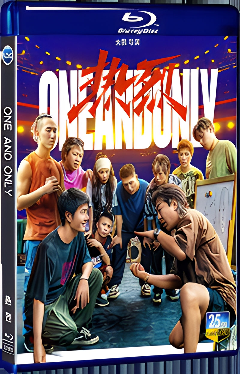2023 One and Only 1080P for Gift 1-Disc All RegionPlay Seal Box Blu-ray