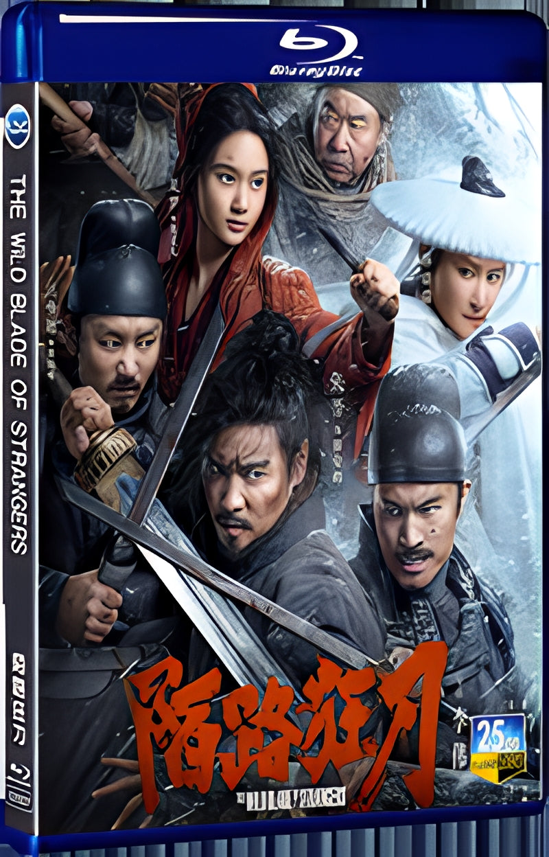 2024 The Wild Blade of Strangers 1080P for Gift 1-Disc All RegionPlay Seal Box Blu-ray