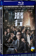 2023 I Did It My Way 1080P for Gift 1-Disc All RegionPlay Seal Box Blu-ray