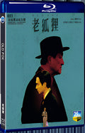 2023 Old Fox 1080P for Gift 1-Disc All RegionPlay Seal Box Blu-ray