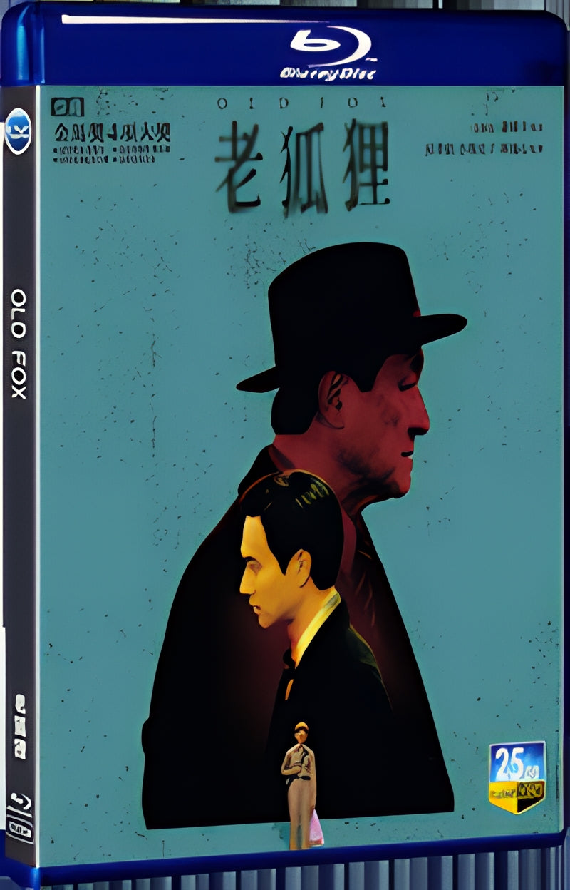 2023 Old Fox 1080P for Gift 1-Disc All RegionPlay Seal Box Blu-ray