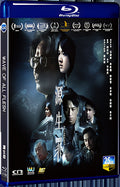 2022 Wave of All Flesh 1080P for Gift 1-Disc All RegionPlay Seal Box Blu-ray