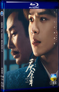 2024 Joy of Life 2 Movie 3-Disc Box Set for Gift Collection Blu-ray