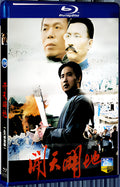 1991 The Creation of a World (1991) 1080P for Gift 1-Disc All RegionPlay Seal Box Blu-ray