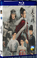 2021 Changge Xing 1080P for Gift 3-Disc All RegionPlay Seal Box Blu-ray