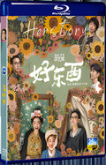 2024 Herstory(2024) 1080P for Gift 1-Disc All RegionPlay Seal Box Blu-ray
