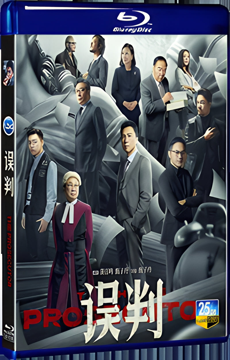 2024 The Prosecutor (2024) 1080P for Gift 1-Disc All RegionPlay Seal Box Blu-ray