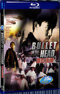 1990 Bullet in the Head 1080P for Gift 1-Disc All RegionPlay Seal Box Blu-ray