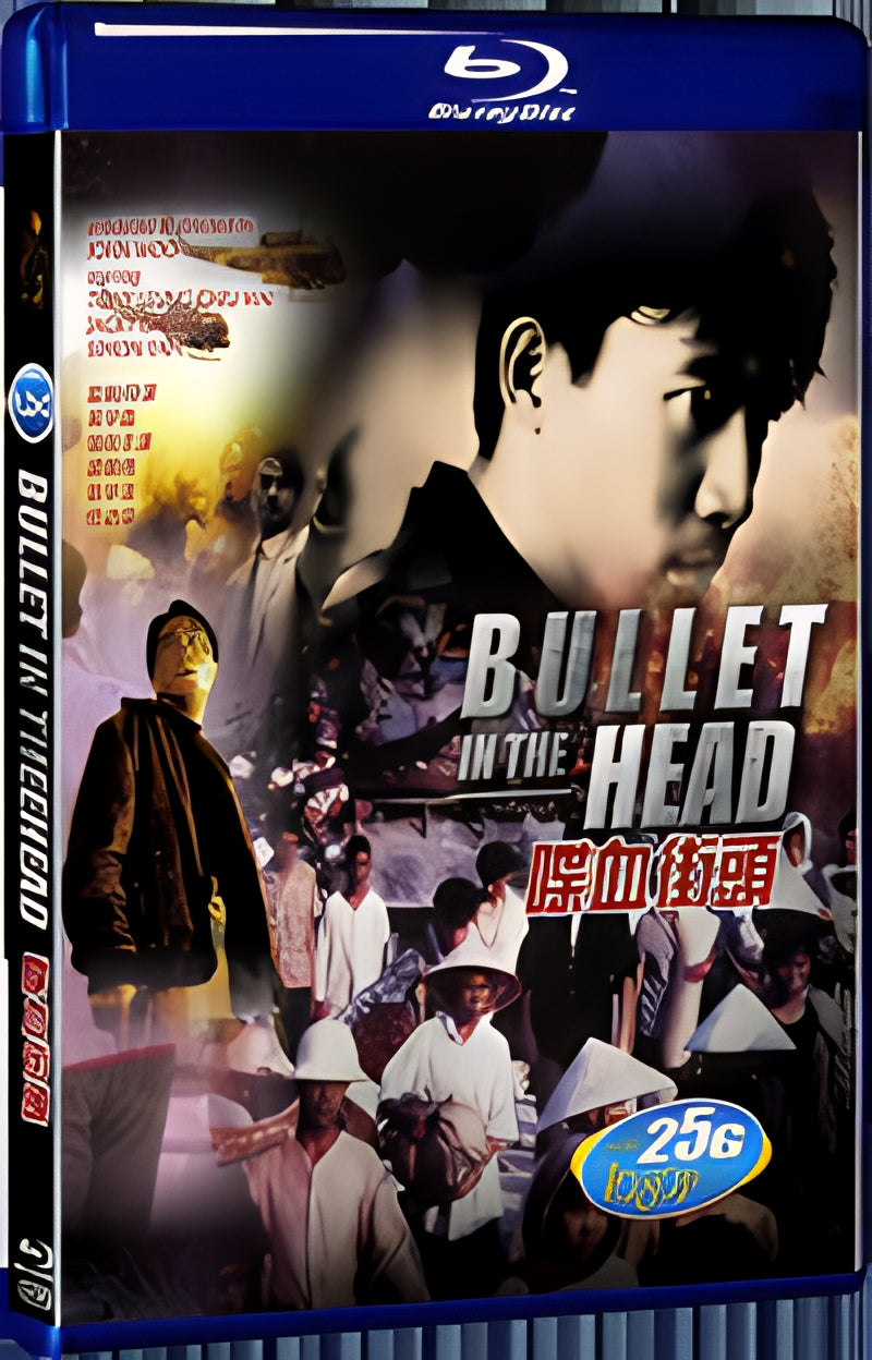 1990 Bullet in the Head 1080P for Gift 1-Disc All RegionPlay Seal Box Blu-ray