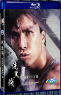 1990 Tiger Cage 2 1080P for Gift 1-Disc All RegionPlay Seal Box Blu-ray