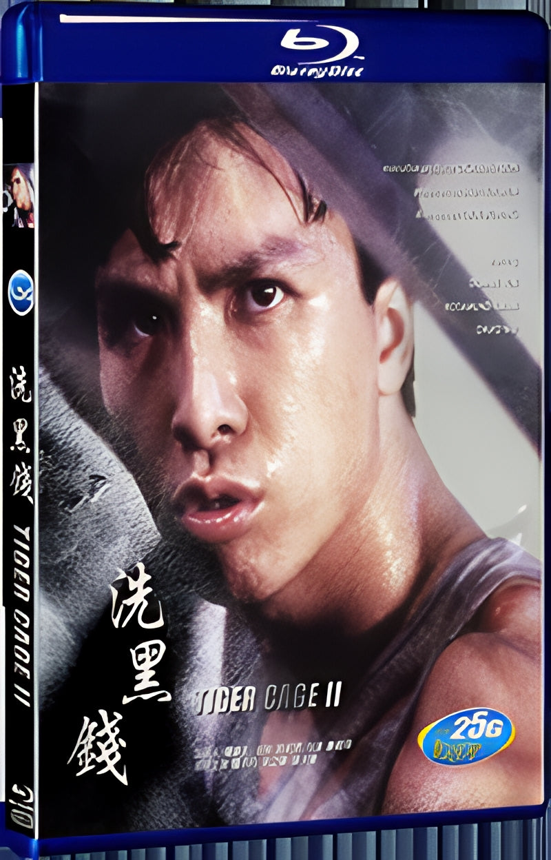 1990 Tiger Cage 2 1080P for Gift 1-Disc All RegionPlay Seal Box Blu-ray