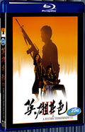 1989 A Better Tomorrow 3:Love and Death in Saigon 1080P for Gift 1-Disc All RegionPlay Seal Box Blu-ray