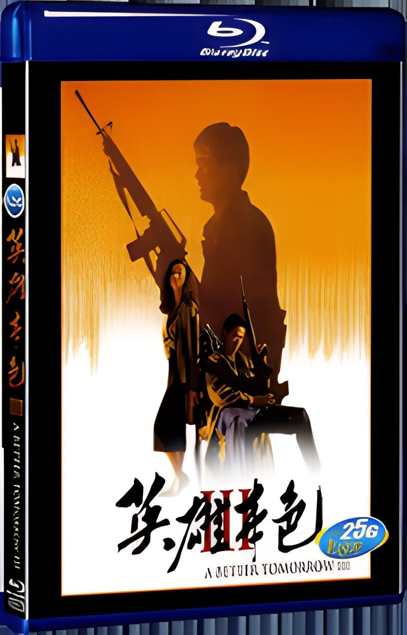 1989 A Better Tomorrow 3:Love and Death in Saigon 1080P for Gift 1-Disc All RegionPlay Seal Box Blu-ray