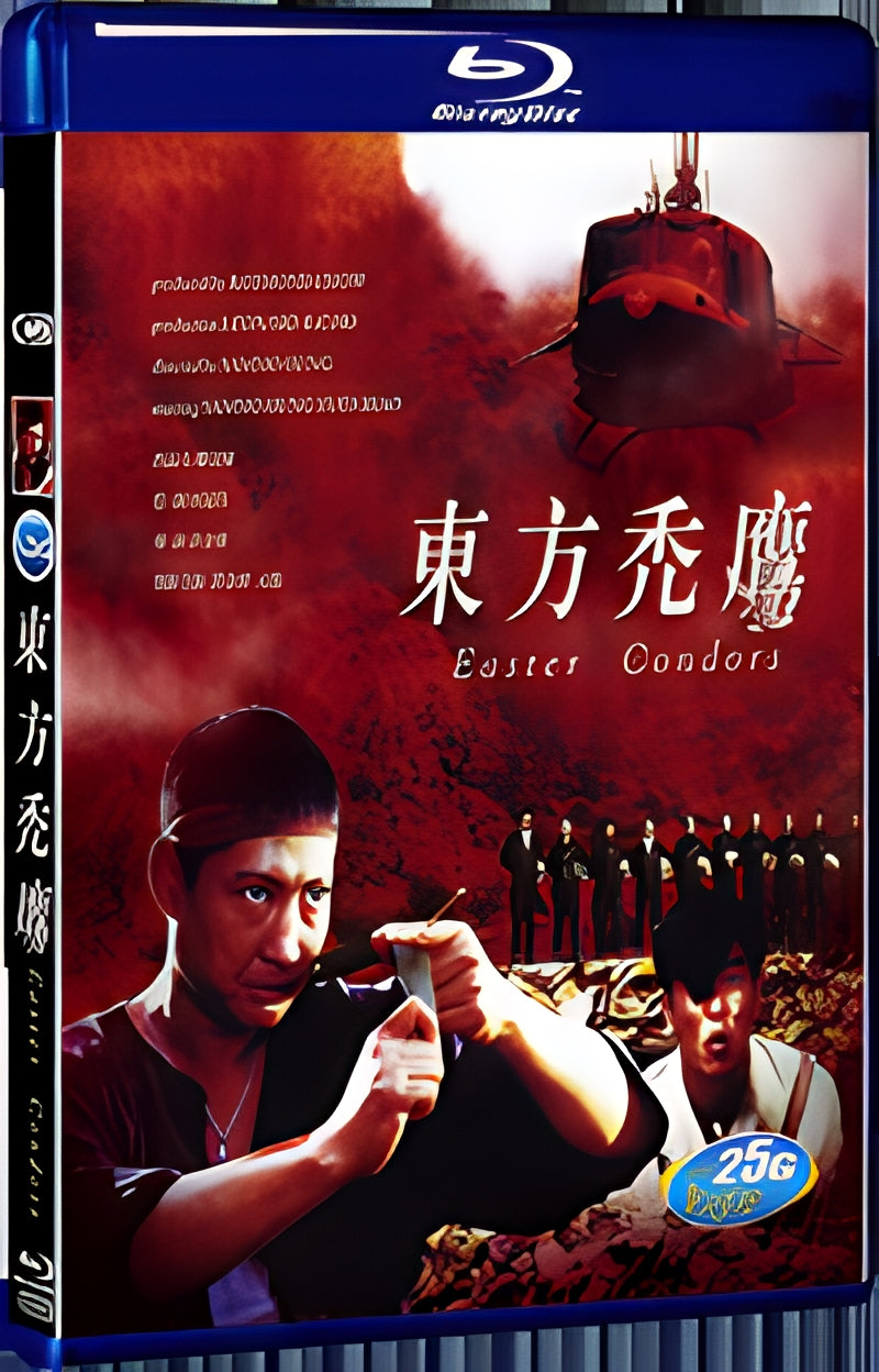 1987 Eastern.Condors.1986 1080P for Gift 1-Disc All RegionPlay Seal Box Blu-ray