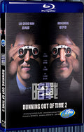 2001 Running.Out.Of.Time.2.2001 1080P for Gift 1-Disc All RegionPlay Seal Box Blu-ray