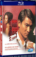 1998 Gambler 1999 1080P for Gift 1-Disc All RegionPlay Seal Box Blu-ray