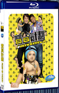 2006 Bo bui gai wak 1080P for Gift 1-Disc All RegionPlay Seal Box Blu-ray